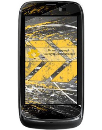 Single product image