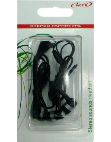 Single product image