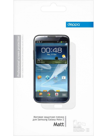 Single product image