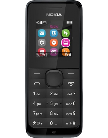 Single product image