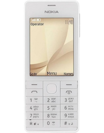 Single product image