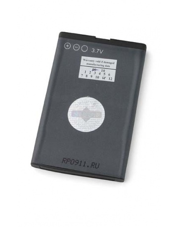 Single product image