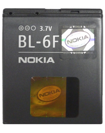 Single product image