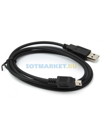 Single product image