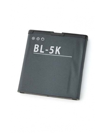 Single product image