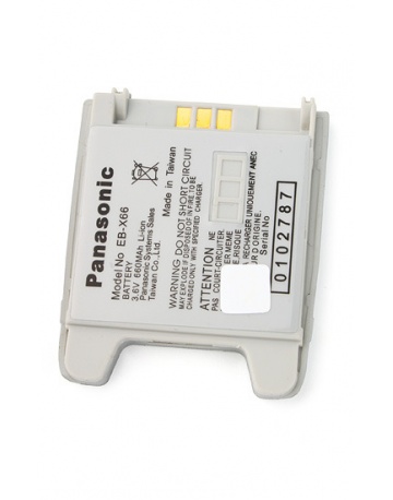 Single product image