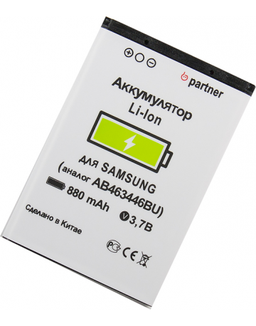 Single product image
