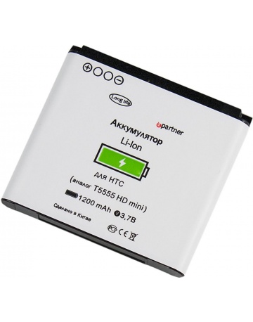 Single product image