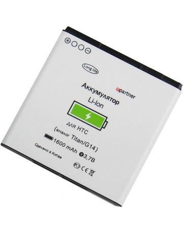 Single product image