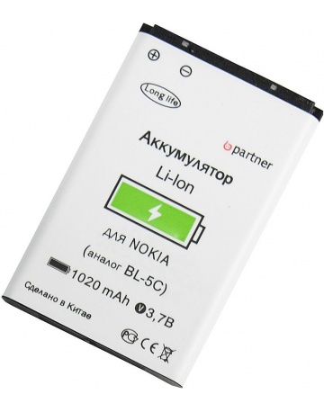 Single product image