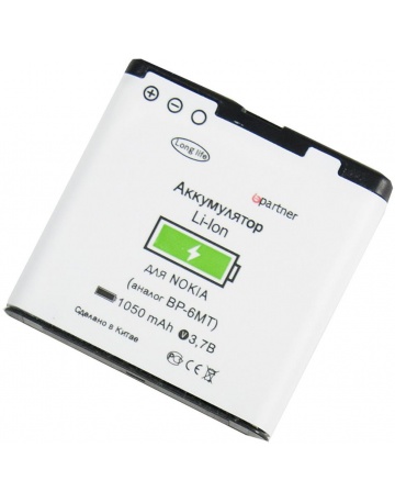 Single product image