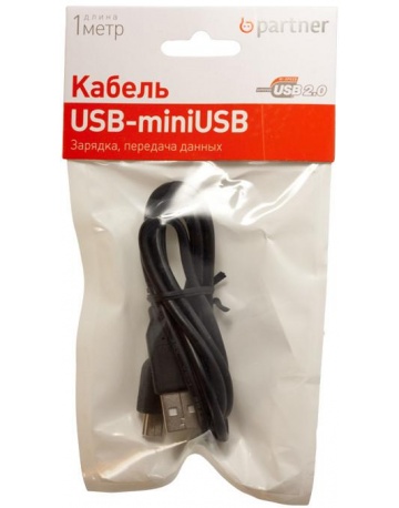 Single product image
