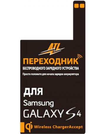 Single product image