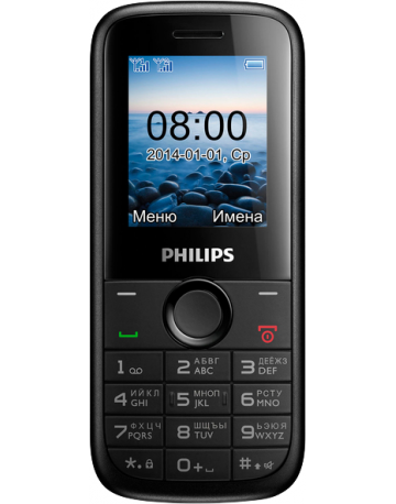 Single product image
