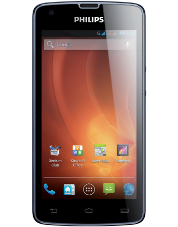 Single product image