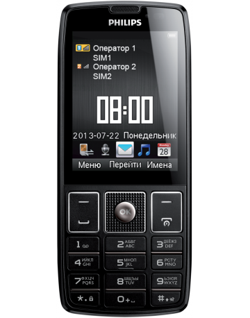Single product image