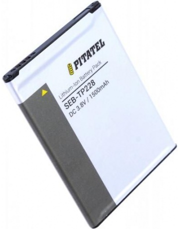 Single product image