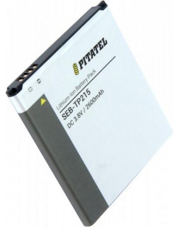 Single product image