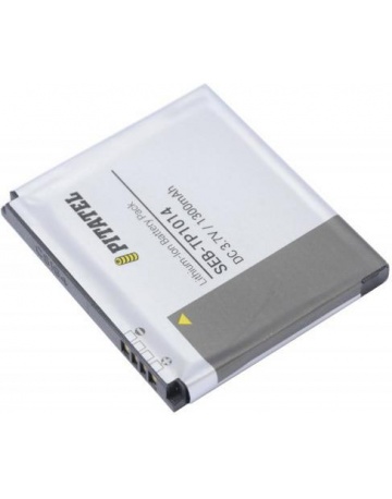 Single product image