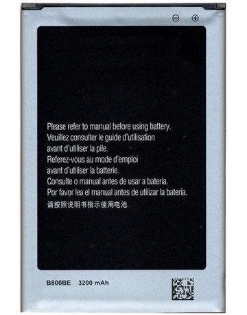 Single product image