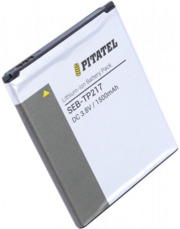 Single product image