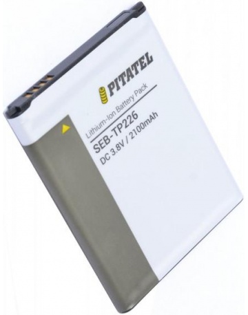 Single product image