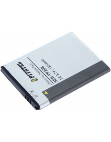 Single product image