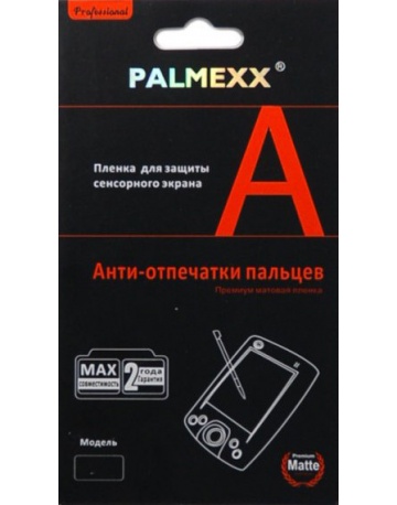 Single product image