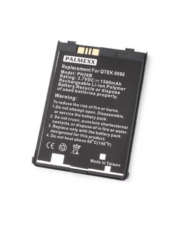 Single product image