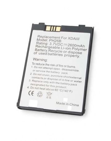 Single product image