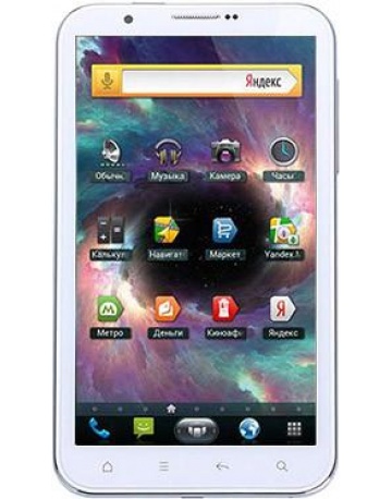 Single product image
