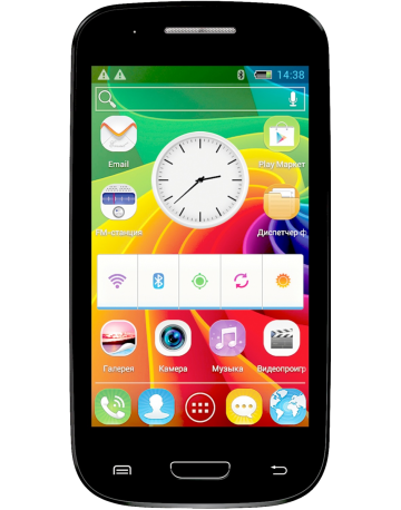 Single product image