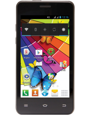 Single product image