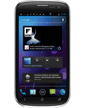 Single product image