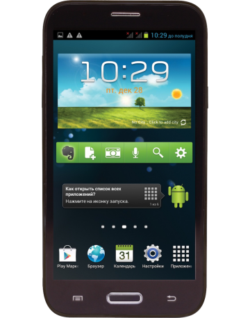 Single product image