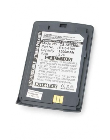 Single product image