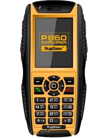 Single product image