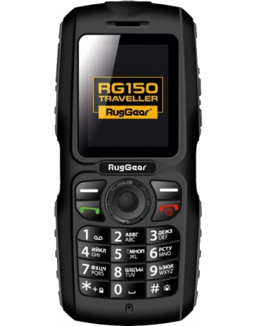 Single product image
