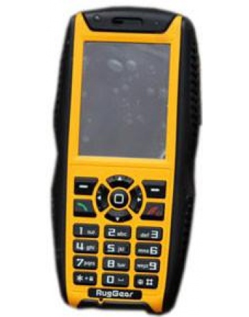 Single product image