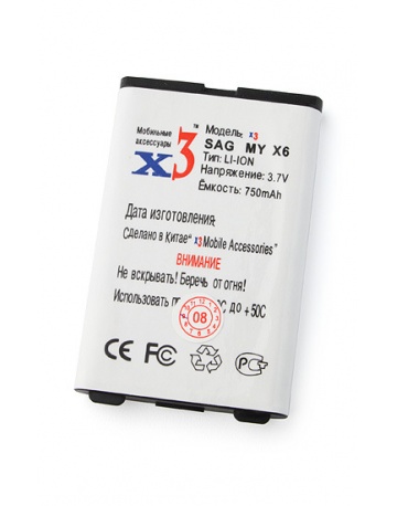 Single product image