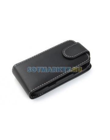 Single product image