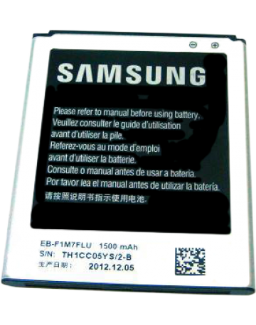 Single product image
