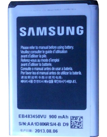 Single product image