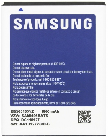Single product image