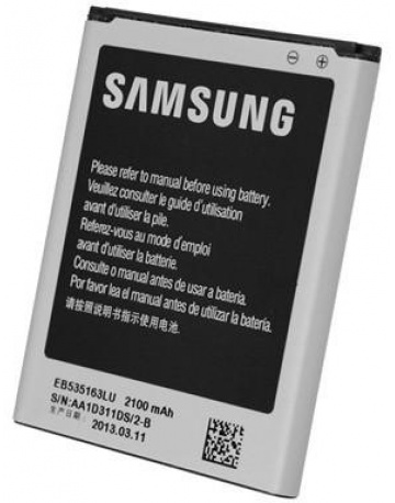 Single product image