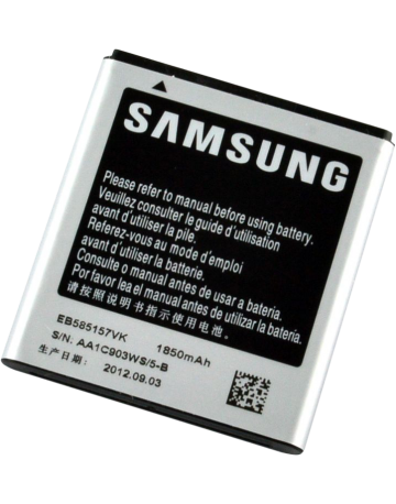 Single product image