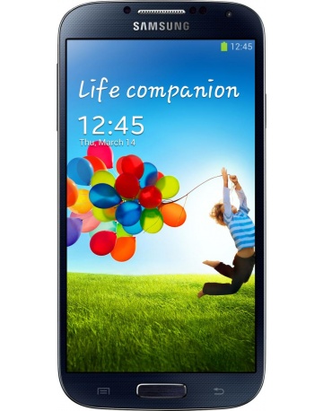 Single product image