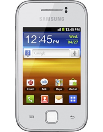 Single product image