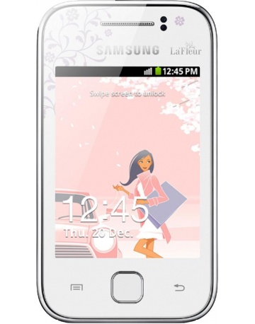 Single product image
