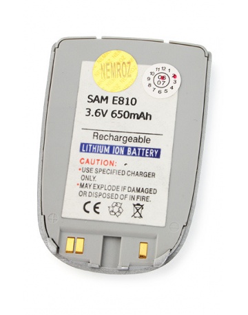 Single product image